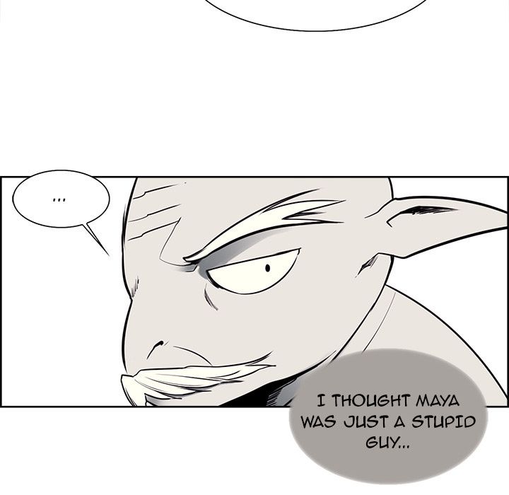 Erostica Manhwa - Chapter 41 Page 20