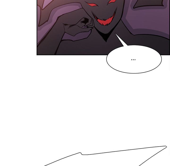 Erostica Manhwa - Chapter 41 Page 25