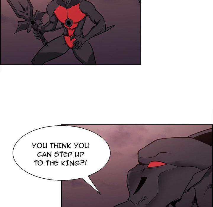 Erostica Manhwa - Chapter 41 Page 28