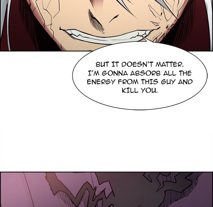 Erostica Manhwa - Chapter 41 Page 38