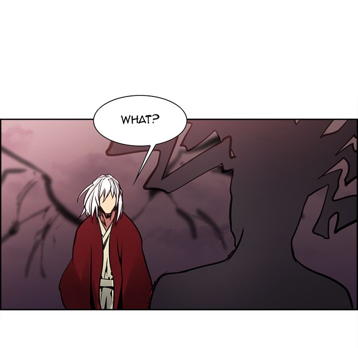 Erostica Manhwa - Chapter 41 Page 42