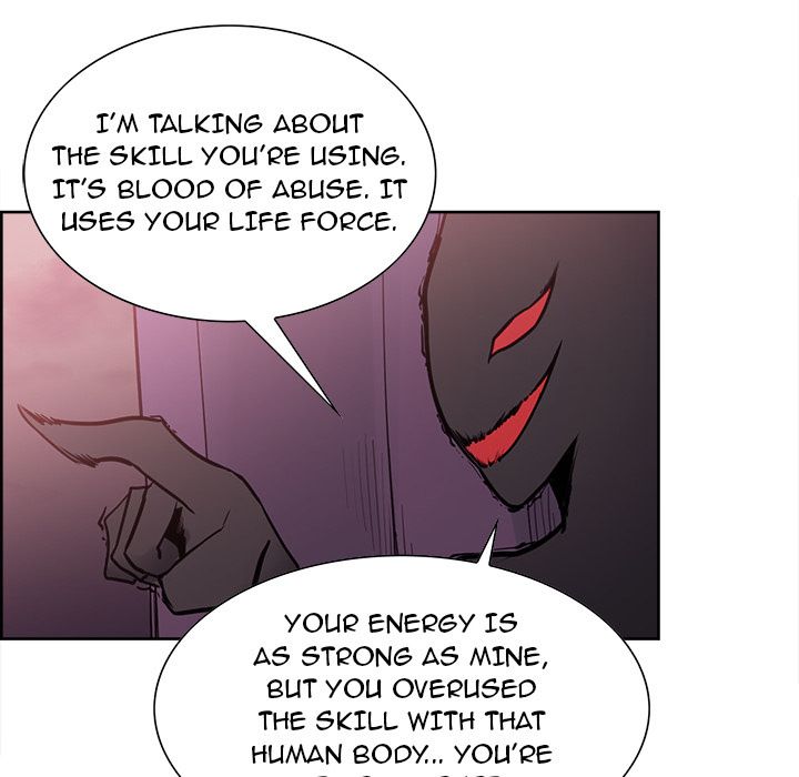 Erostica Manhwa - Chapter 41 Page 43