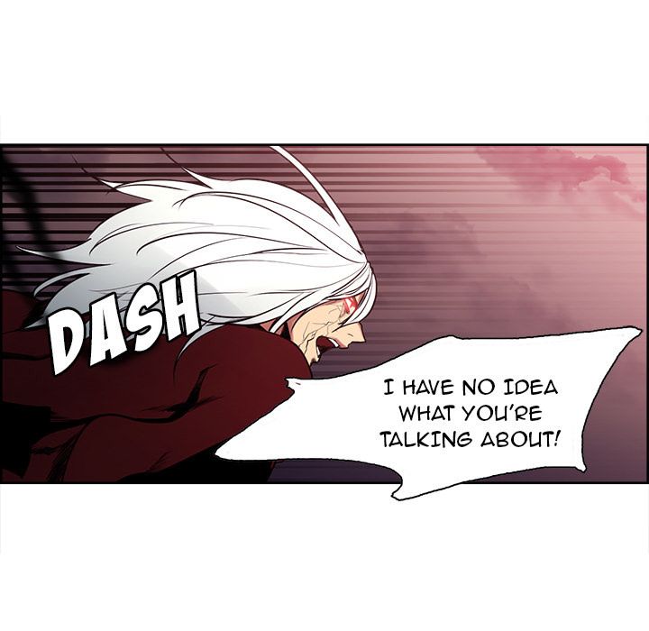 Erostica Manhwa - Chapter 41 Page 46