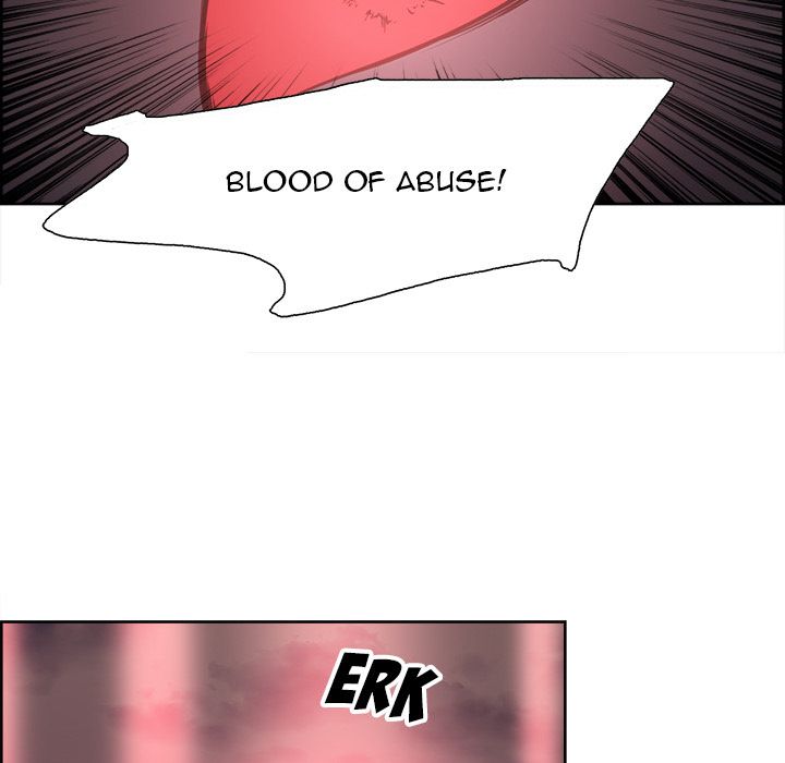 Erostica Manhwa - Chapter 41 Page 53