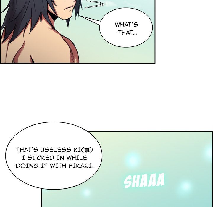 Erostica Manhwa - Chapter 7 Page 7