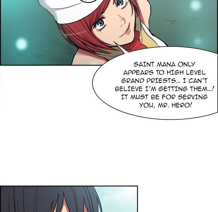 Erostica Manhwa - Chapter 7 Page 9