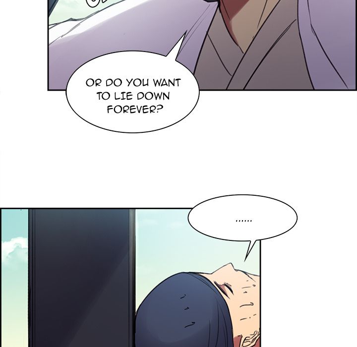 Erostica Manhwa - Chapter 7 Page 19