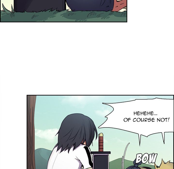 Erostica Manhwa - Chapter 7 Page 20