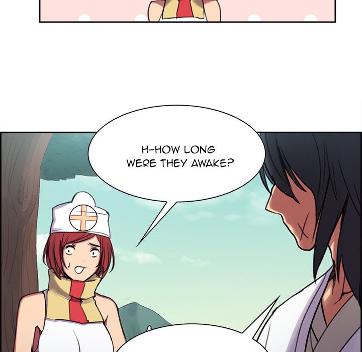 Erostica Manhwa - Chapter 7 Page 22