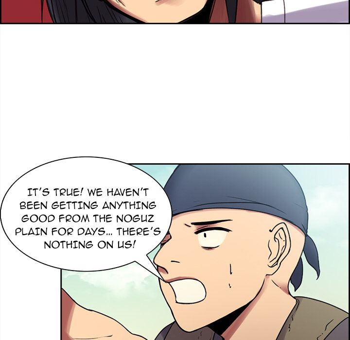 Erostica Manhwa - Chapter 7 Page 26