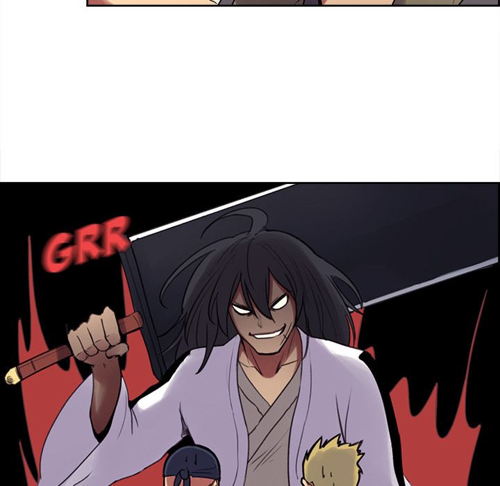 Erostica Manhwa - Chapter 7 Page 27