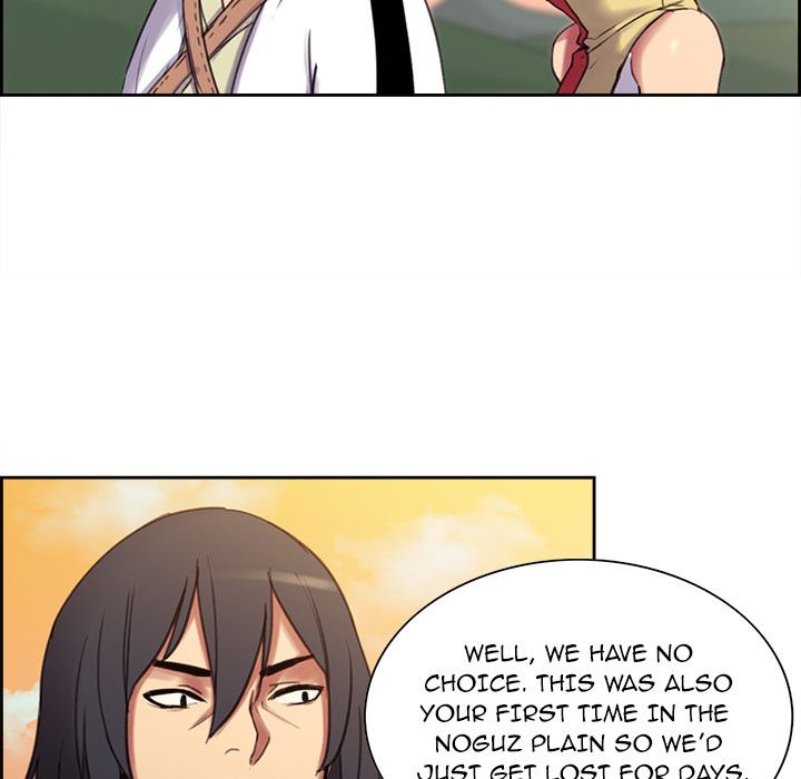 Erostica Manhwa - Chapter 7 Page 33