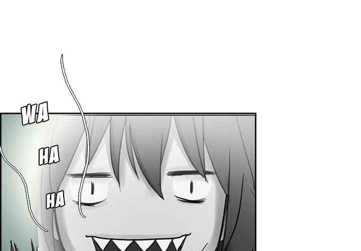 Erostica Manhwa - Chapter 6 Page 2