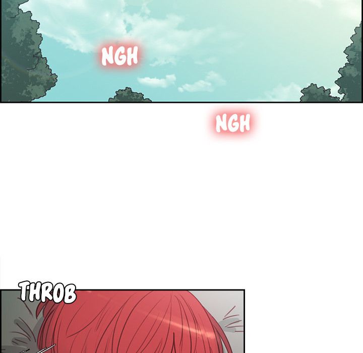 Erostica Manhwa - Chapter 6 Page 12