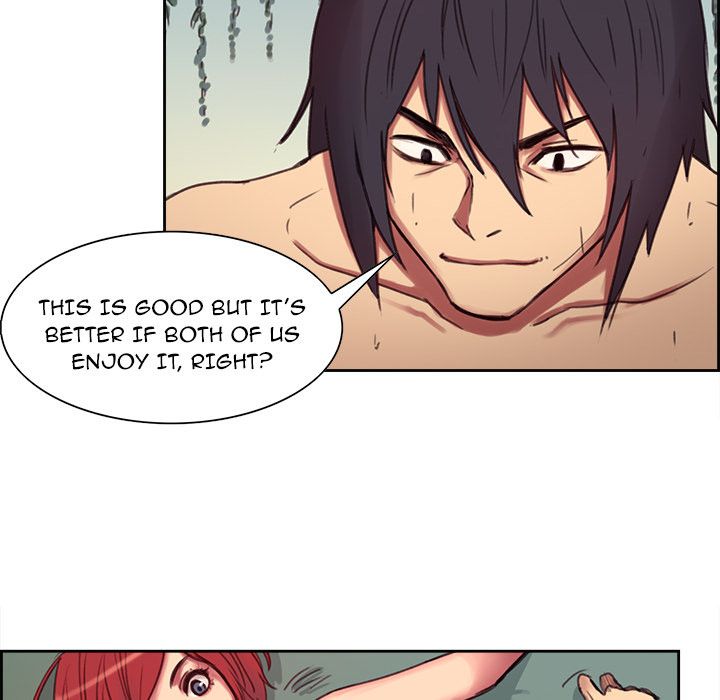 Erostica Manhwa - Chapter 6 Page 21