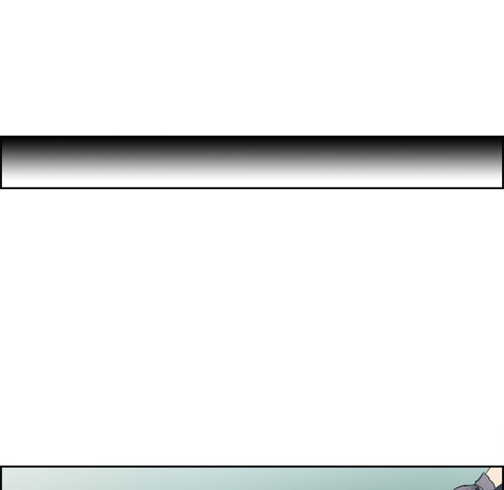 Erostica Manhwa - Chapter 6 Page 25