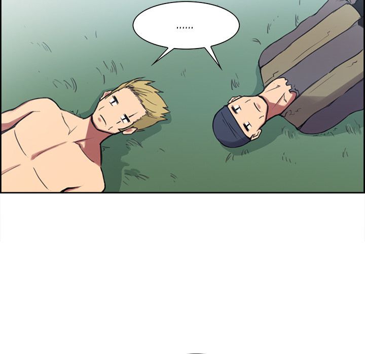 Erostica Manhwa - Chapter 6 Page 26