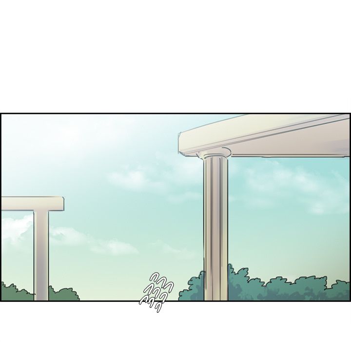 Erostica Manhwa - Chapter 6 Page 50