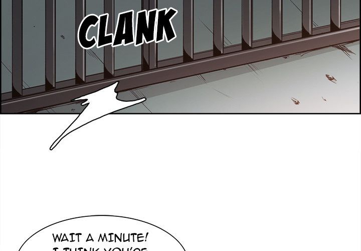 Erostica Manhwa - Chapter 27 Page 2