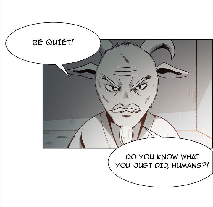 Erostica Manhwa - Chapter 27 Page 4