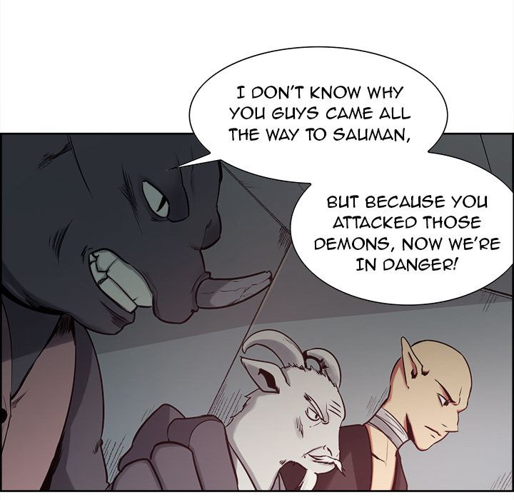 Erostica Manhwa - Chapter 27 Page 5