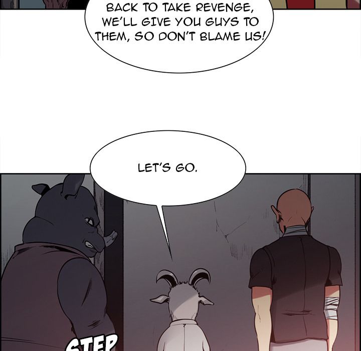 Erostica Manhwa - Chapter 27 Page 9