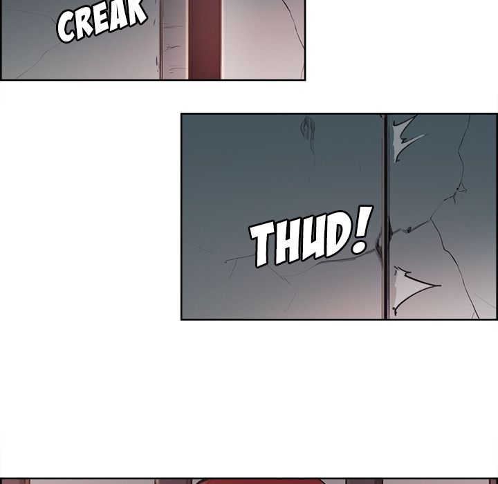 Erostica Manhwa - Chapter 27 Page 12