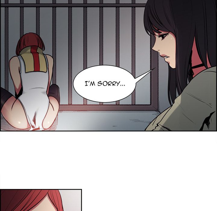 Erostica Manhwa - Chapter 27 Page 15