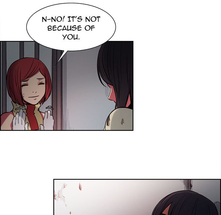 Erostica Manhwa - Chapter 27 Page 17