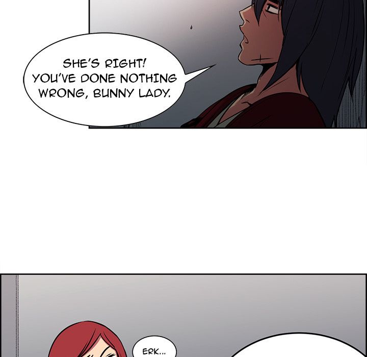 Erostica Manhwa - Chapter 27 Page 18