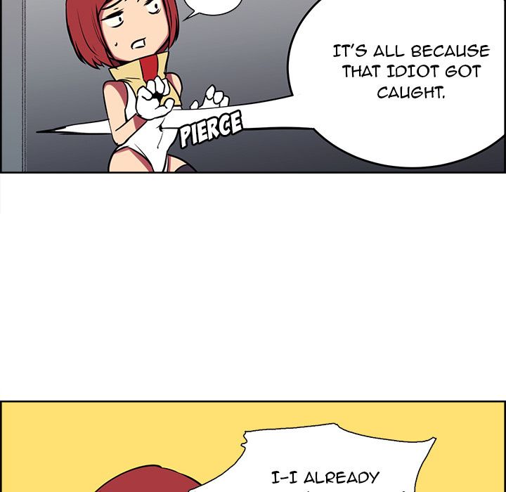 Erostica Manhwa - Chapter 27 Page 19