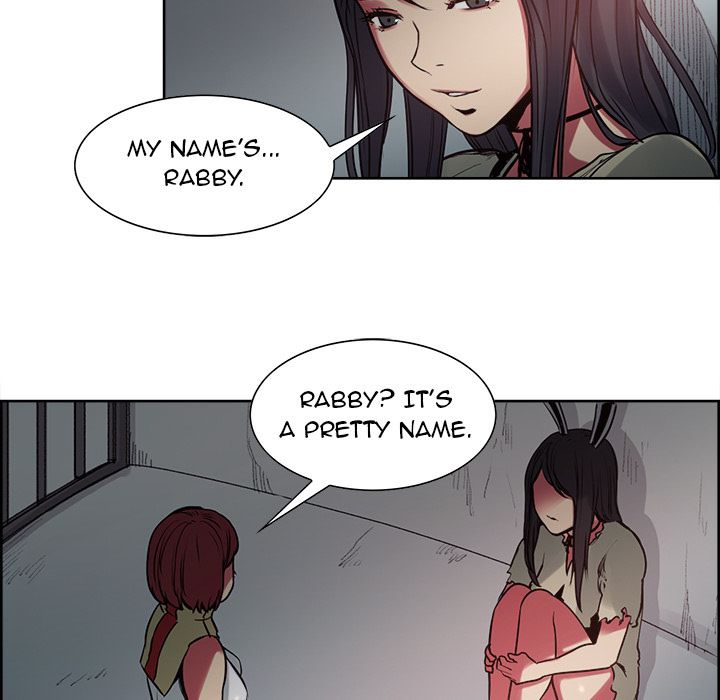 Erostica Manhwa - Chapter 27 Page 22