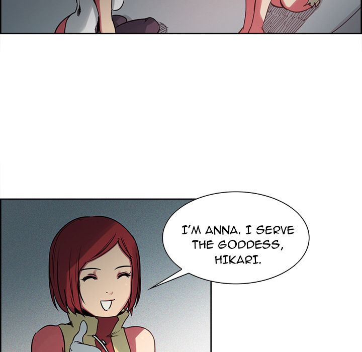 Erostica Manhwa - Chapter 27 Page 23