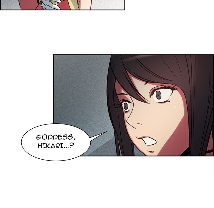 Erostica Manhwa - Chapter 27 Page 24