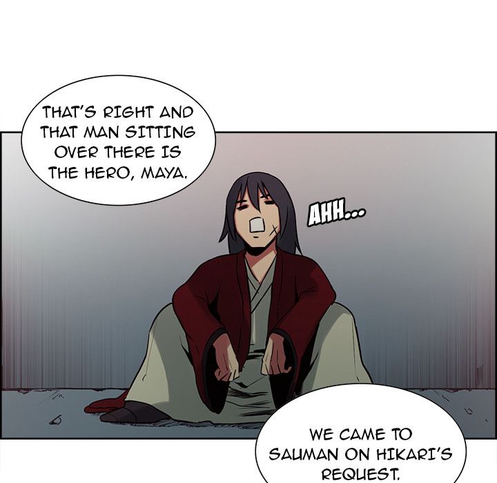 Erostica Manhwa - Chapter 27 Page 25