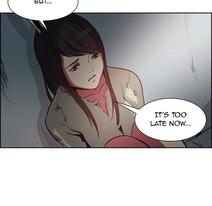 Erostica Manhwa - Chapter 27 Page 29