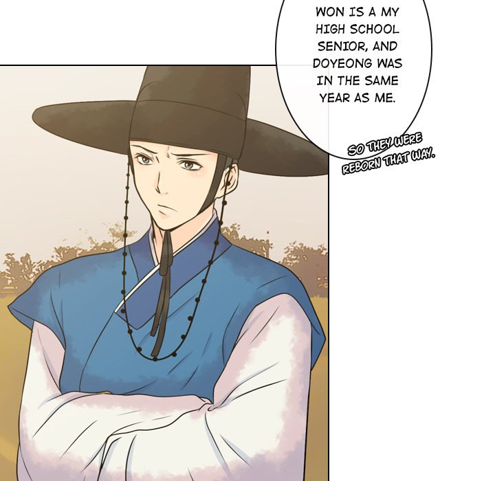 Leave Me Not Manhwa - Chapter 10 Page 80