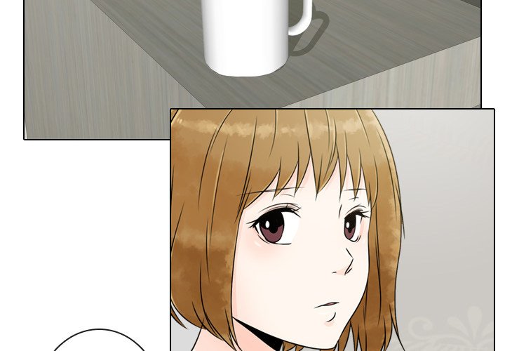 Leave Me Not Manhwa - Chapter 5 Page 1