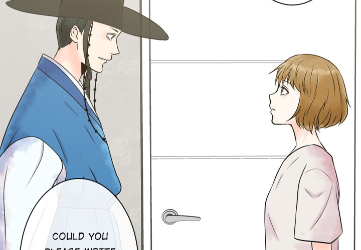 Leave Me Not Manhwa - Chapter 5 Page 3