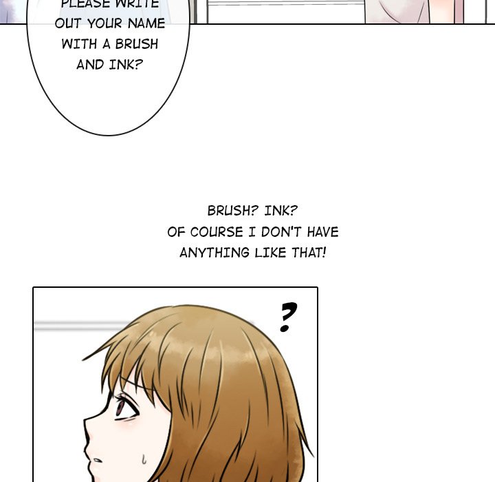 Leave Me Not Manhwa - Chapter 5 Page 4