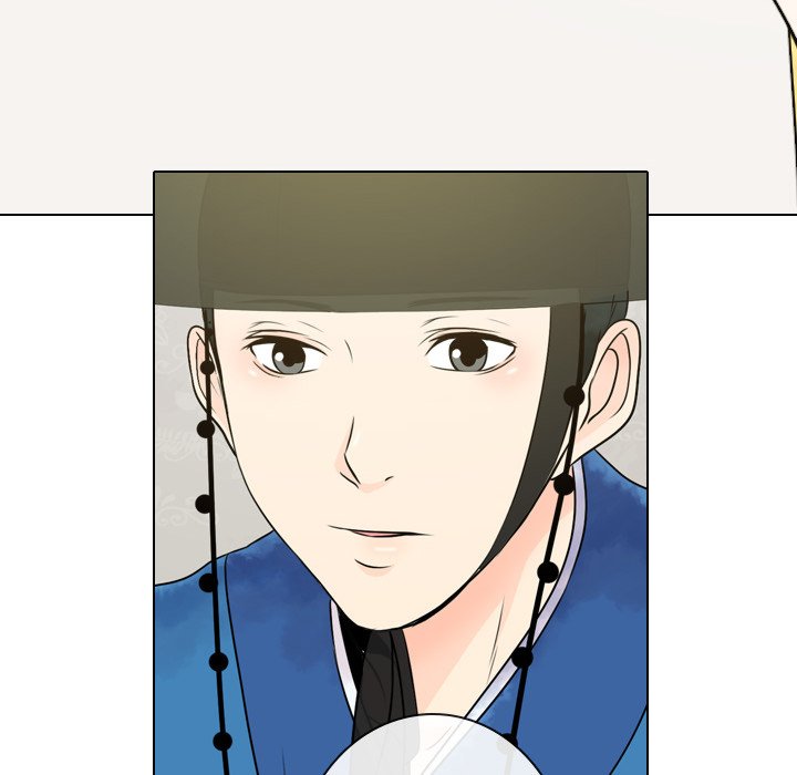 Leave Me Not Manhwa - Chapter 5 Page 7