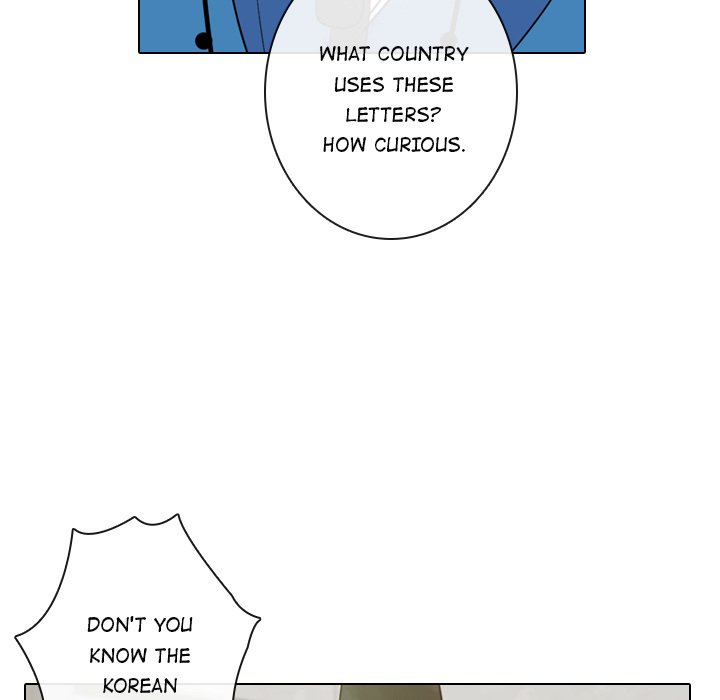 Leave Me Not Manhwa - Chapter 5 Page 8