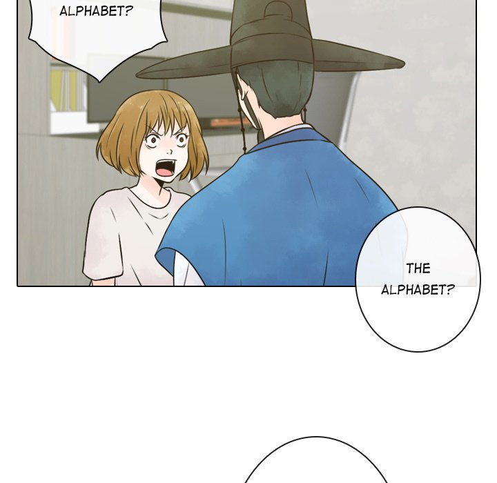 Leave Me Not Manhwa - Chapter 5 Page 9