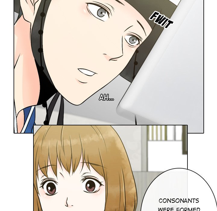 Leave Me Not Manhwa - Chapter 5 Page 19