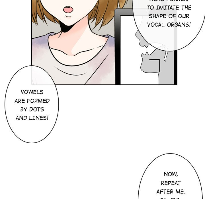 Leave Me Not Manhwa - Chapter 5 Page 20
