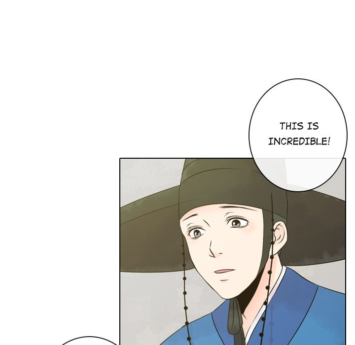 Leave Me Not Manhwa - Chapter 5 Page 23