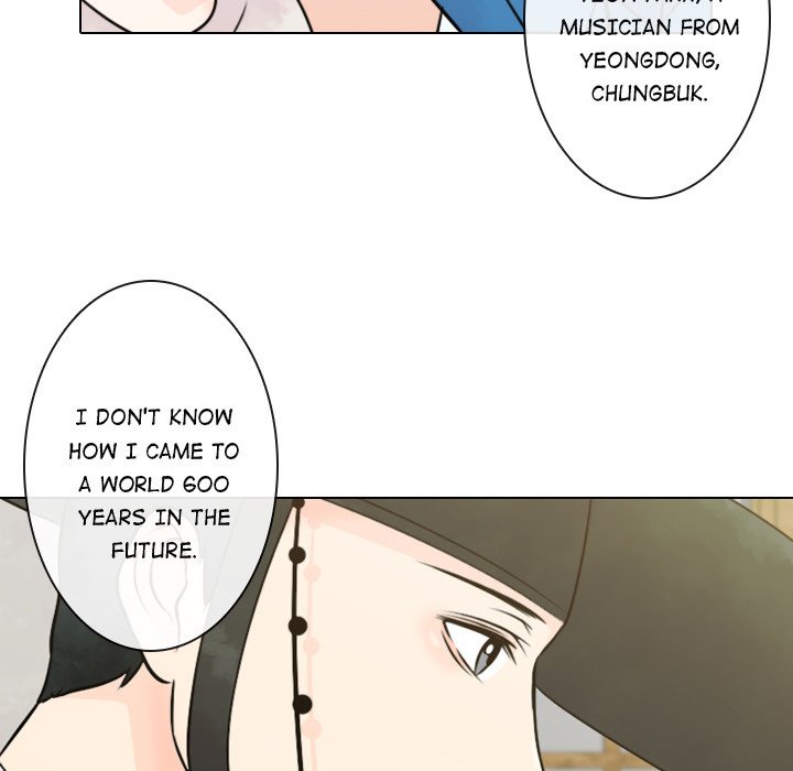 Leave Me Not Manhwa - Chapter 5 Page 31