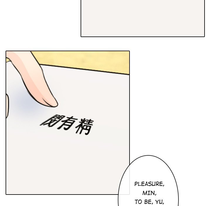 Leave Me Not Manhwa - Chapter 5 Page 33