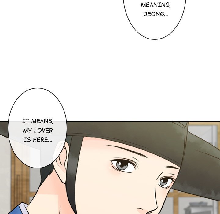 Leave Me Not Manhwa - Chapter 5 Page 34