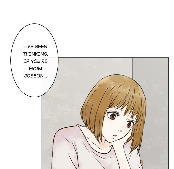 Leave Me Not Manhwa - Chapter 5 Page 76